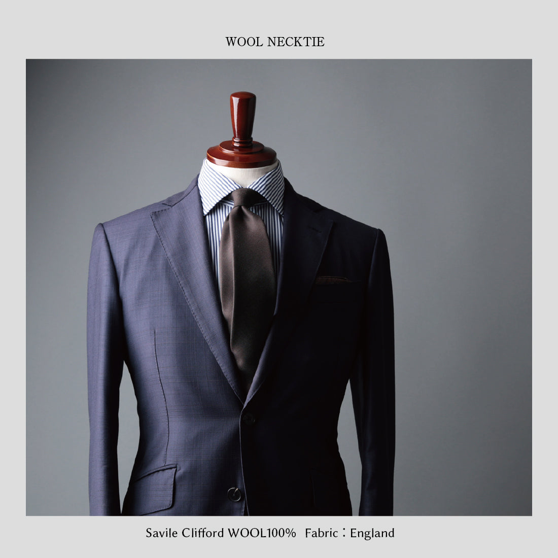 Savile Clifford ウール 2colors