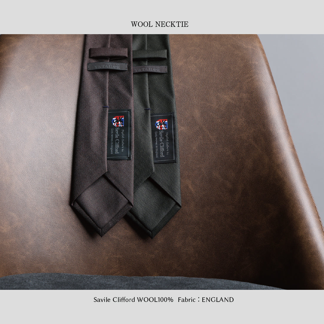 Savile Clifford ウール 2colors