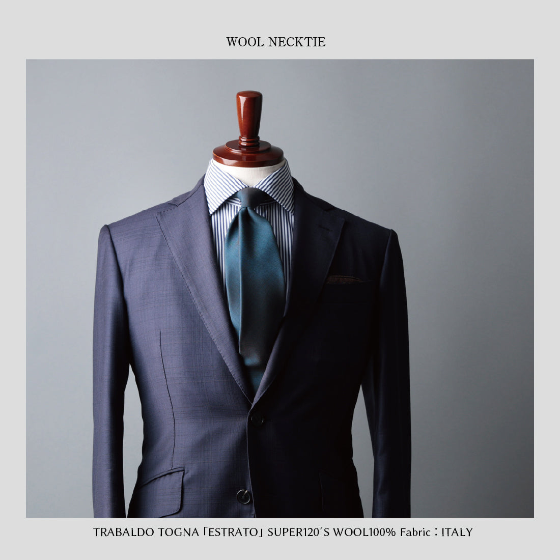 TRABALDO TOGNA ウール ソラーロ 2colors