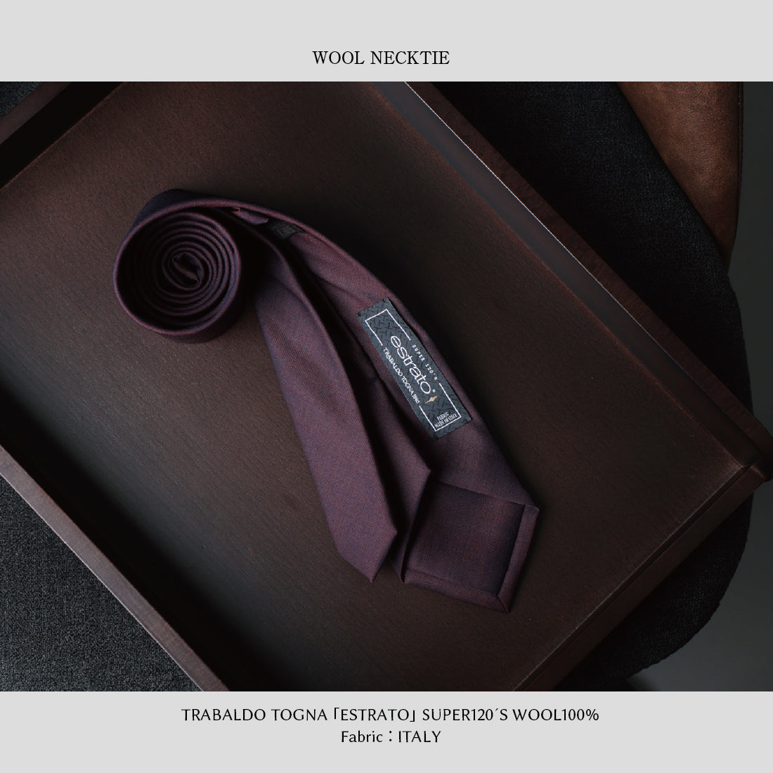 TRABALDO TOGNA ウール ソラーロ 2colors