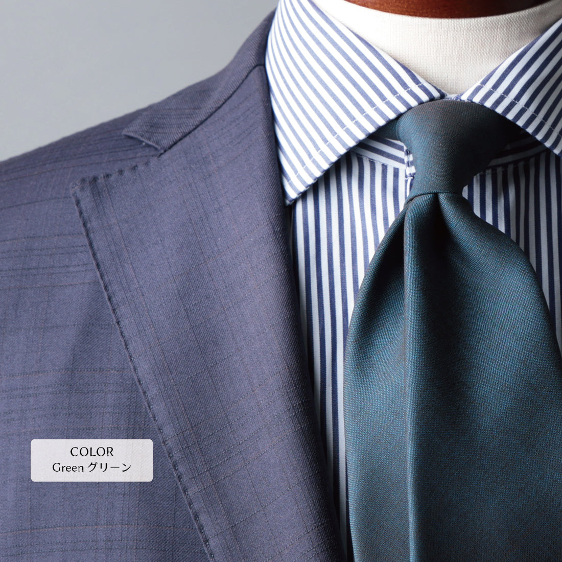 TRABALDO TOGNA ウール ソラーロ 2colors