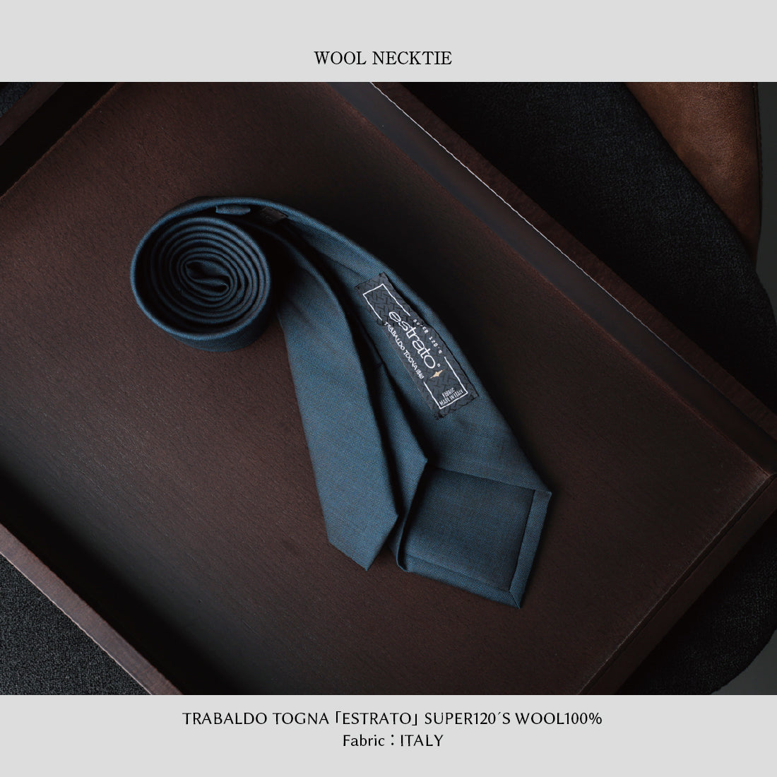 TRABALDO TOGNA ウール ソラーロ 2colors