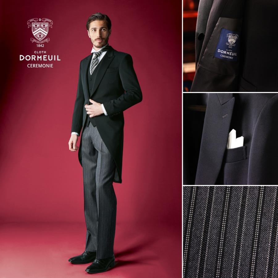 レンタル モーニングコート 10点セット