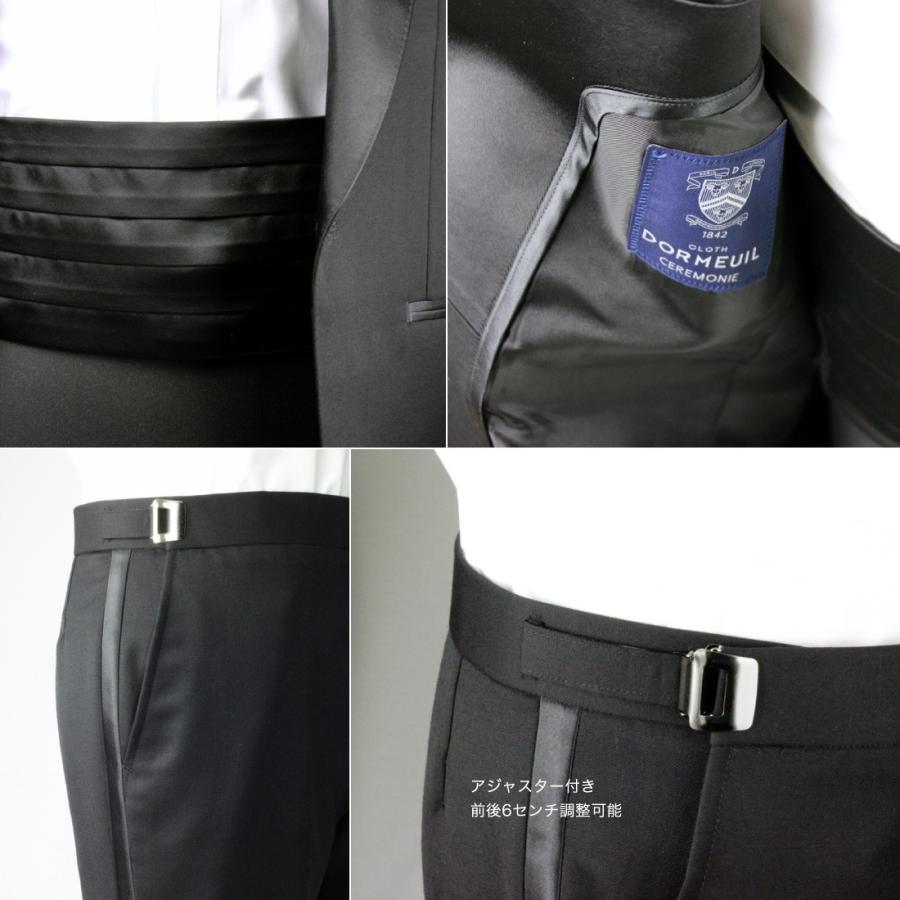 レンタル タキシード 10点セット