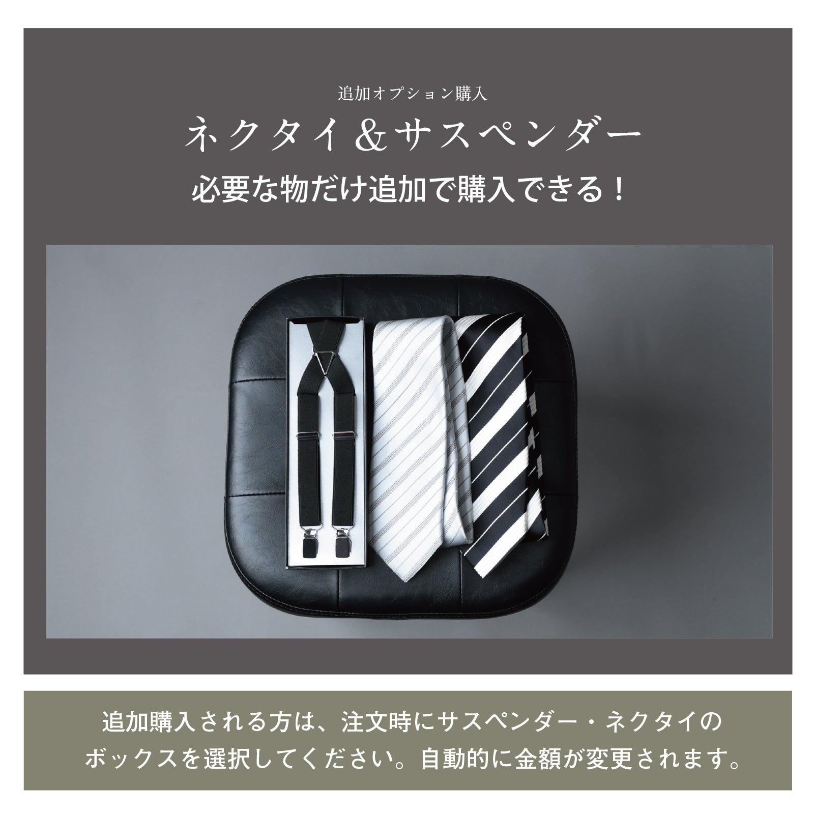 モーニング 5点 セット 【C】