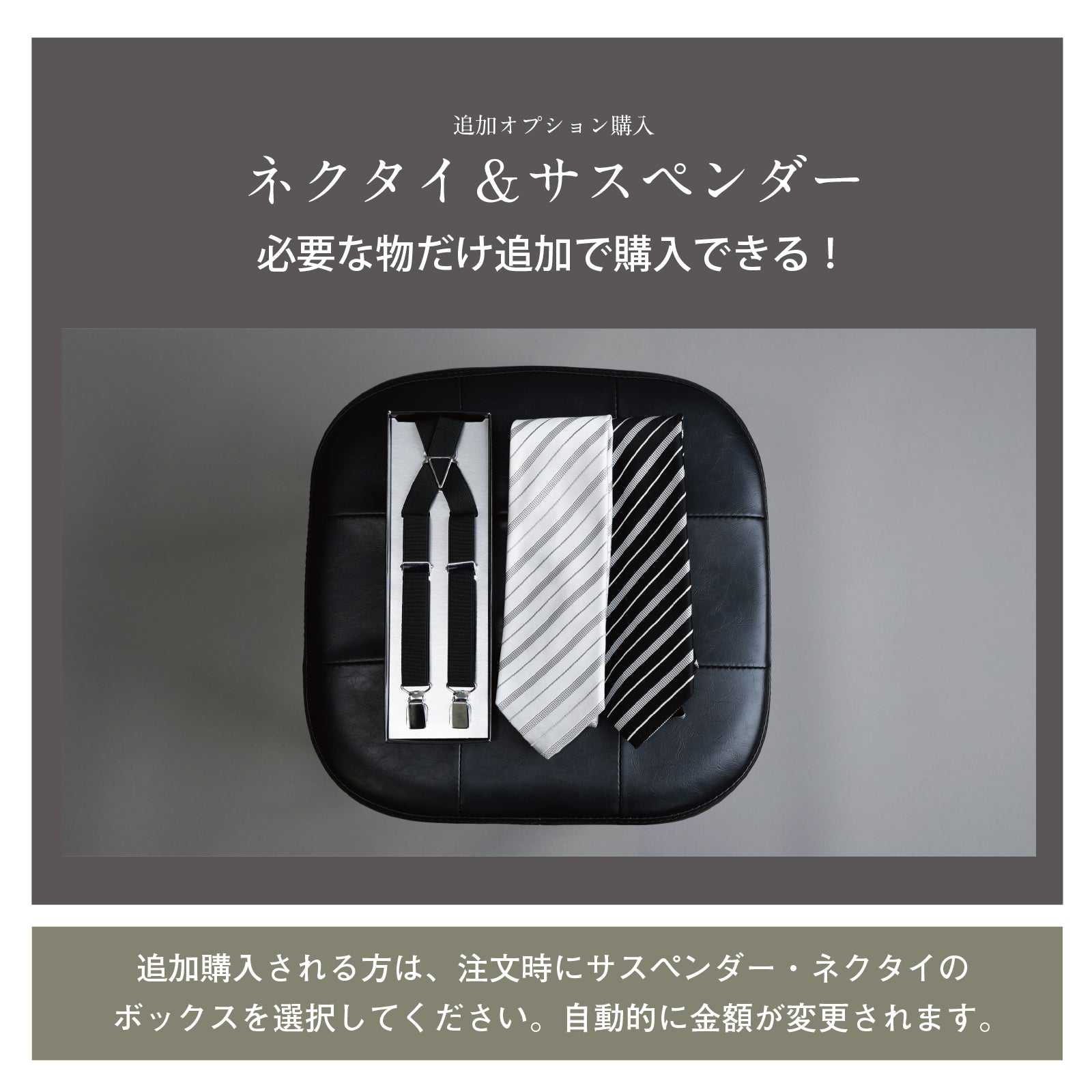 モーニング 5点 セット 【C】