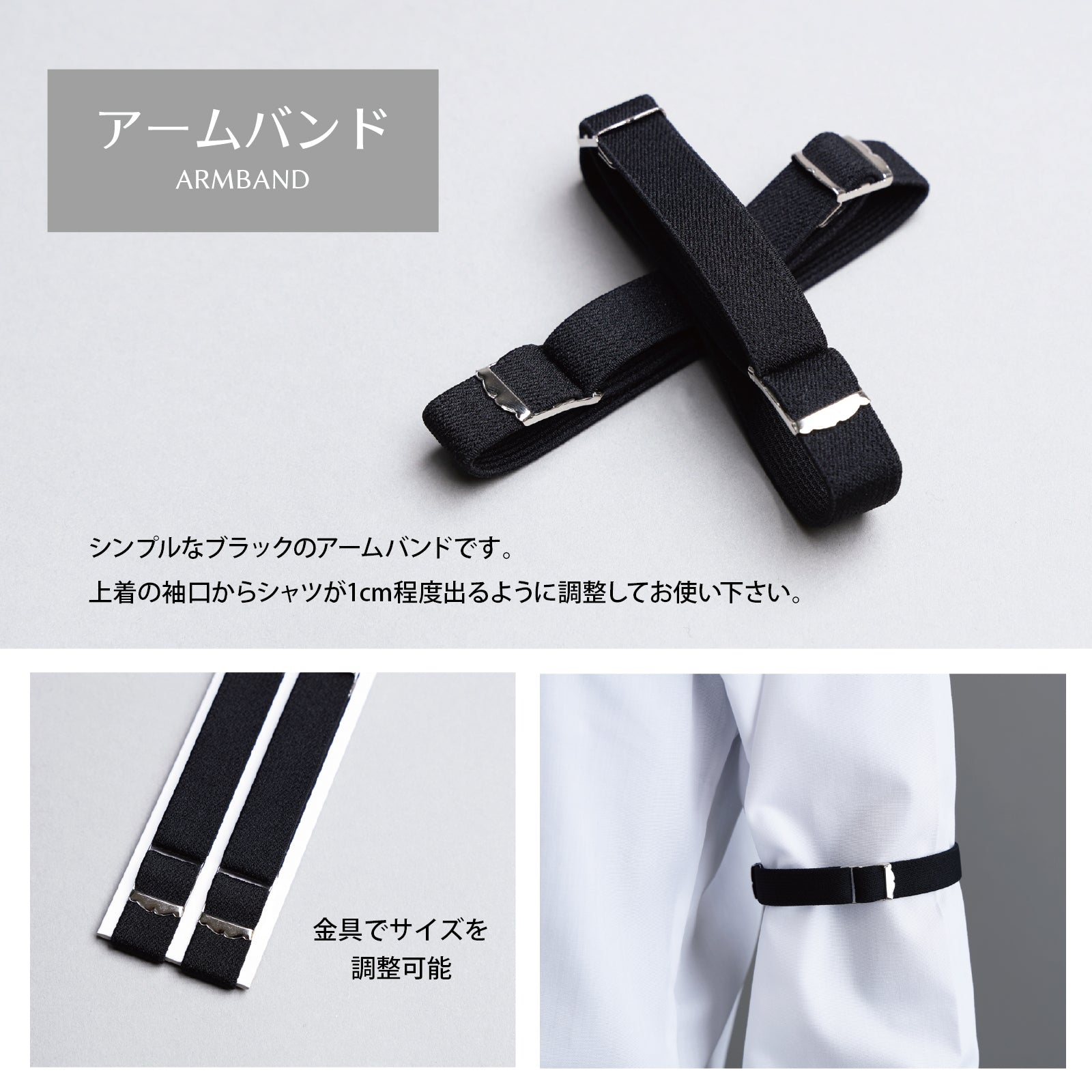 モーニング 5点 セット 【C】