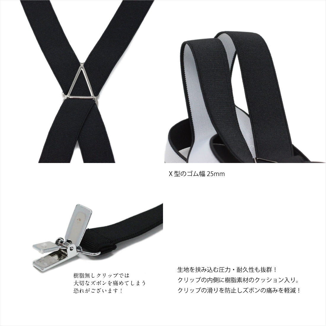 フォーマル 3点 セット 【J-EX】 ハイグレード