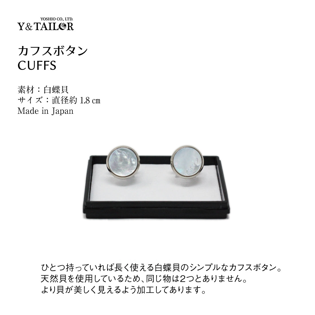 フォーマル 3点 セット 【J-EX】 ハイグレード