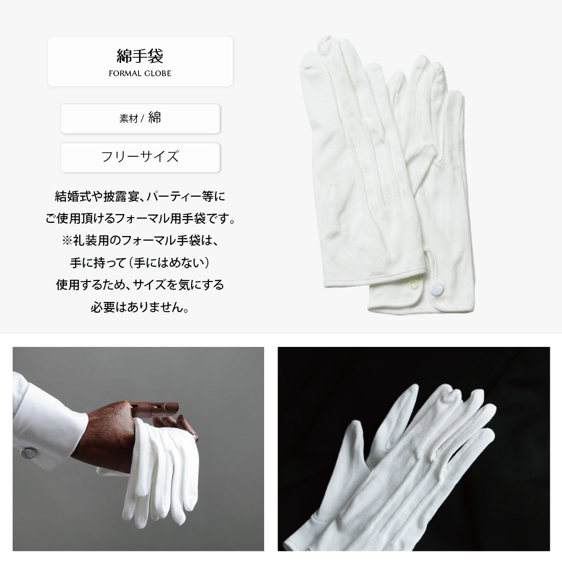 タキシード 6点 セット 【M】プレミアム