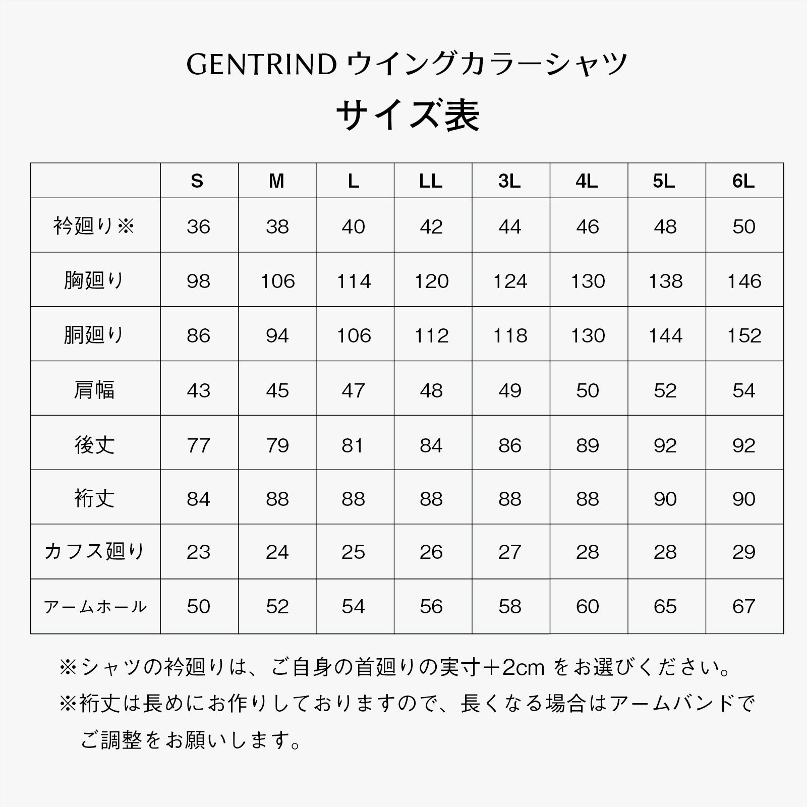 選べる モーニング セット 【S】