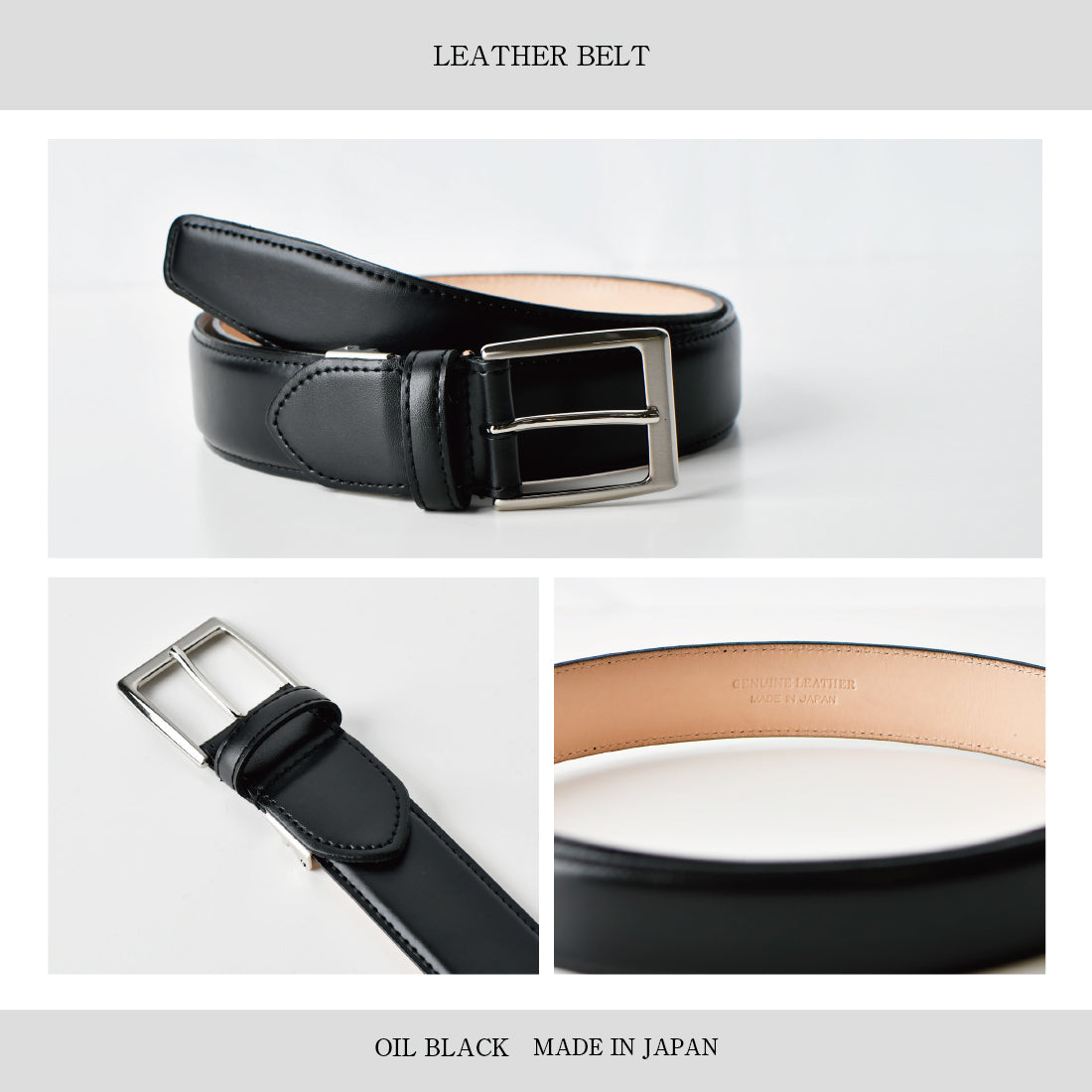 ベルト レザー オイル & アドリア