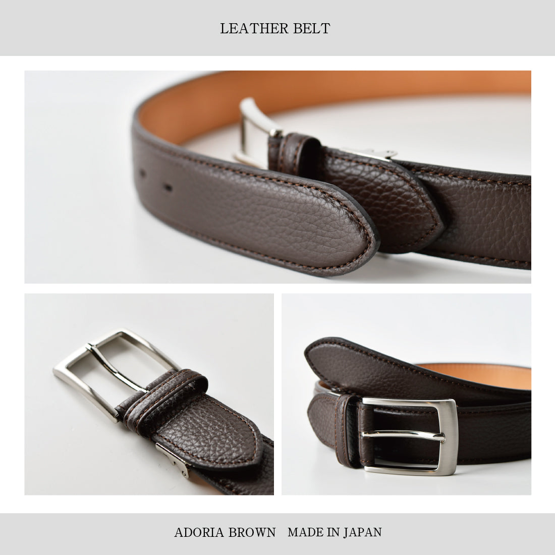 ベルト レザー オイル & アドリア