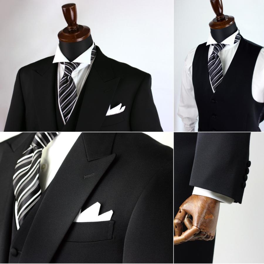 レンタル モーニングコート 10点セット