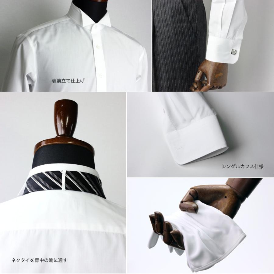 レンタル モーニングコート 10点セット