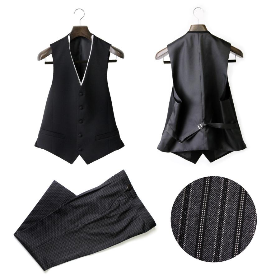 レンタル モーニングコート 10点セット