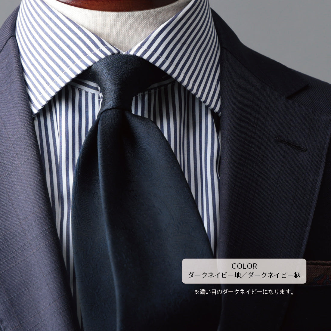 シルク ペイズリー 6colors