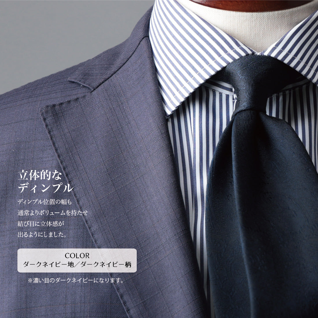 シルク ペイズリー 6colors