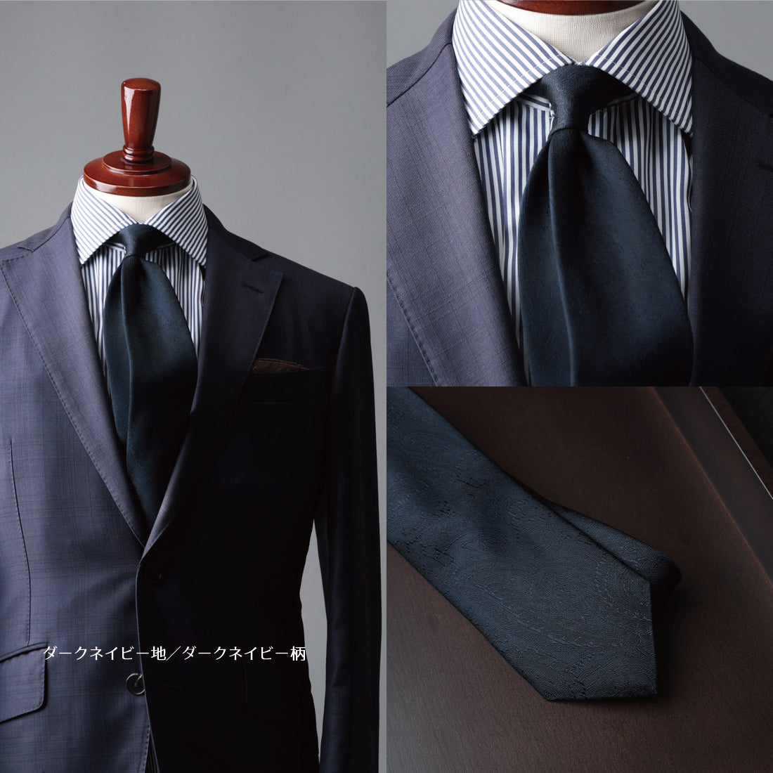 シルク ペイズリー 6colors