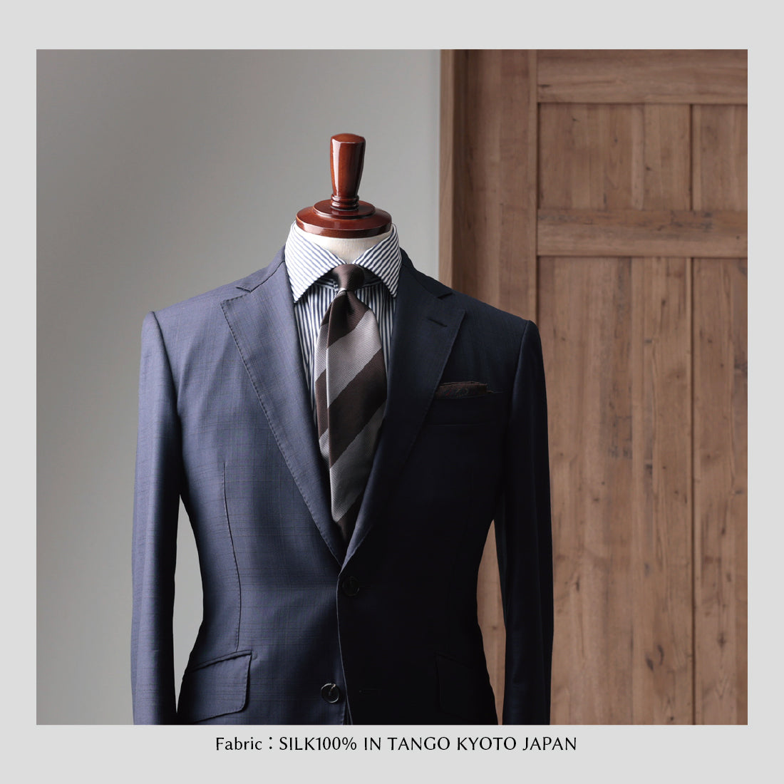 シルク ニ段 ストライプ レップ ハイクオリティ