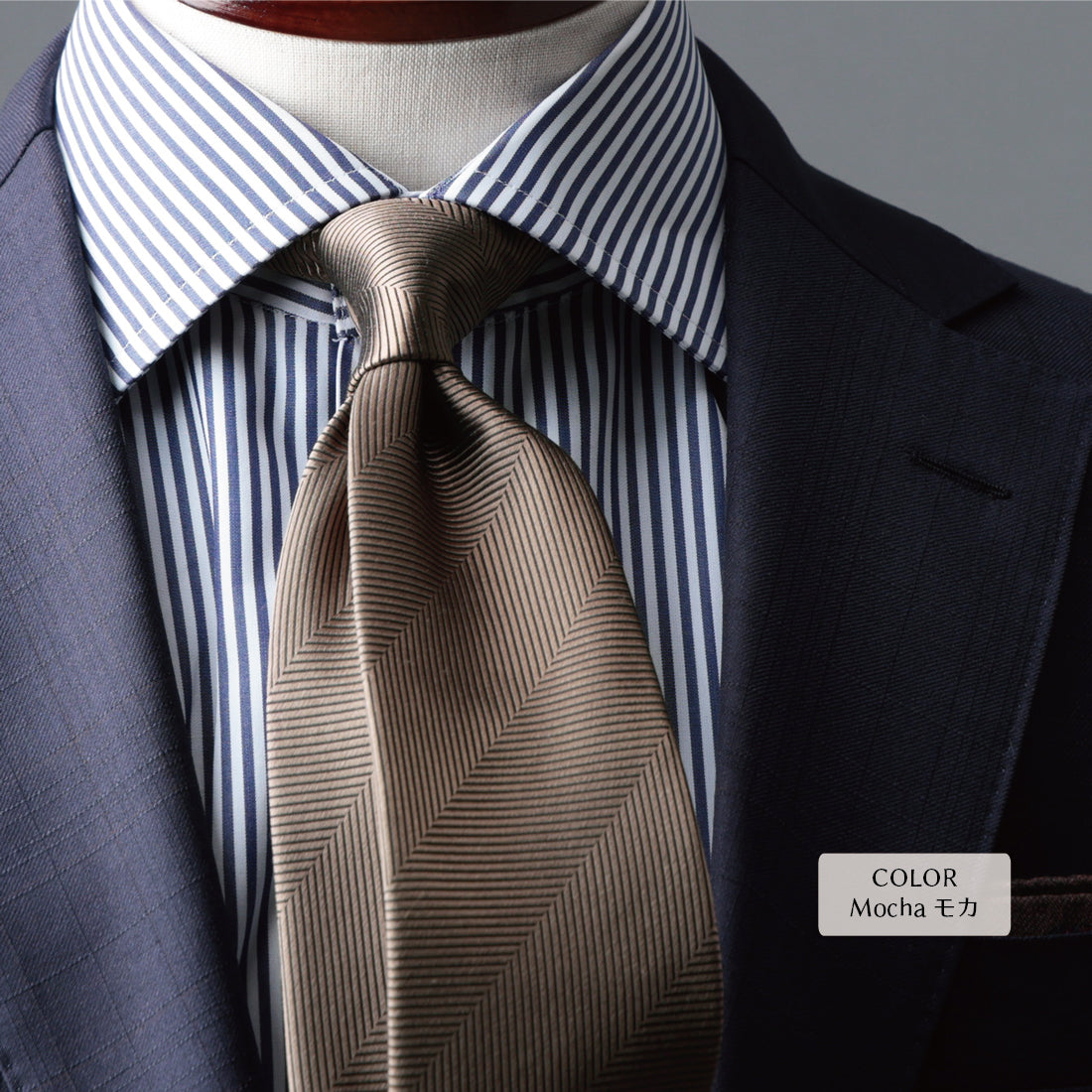 シルク 大柄 ヘリンボーン 5colors ハイクオリティ