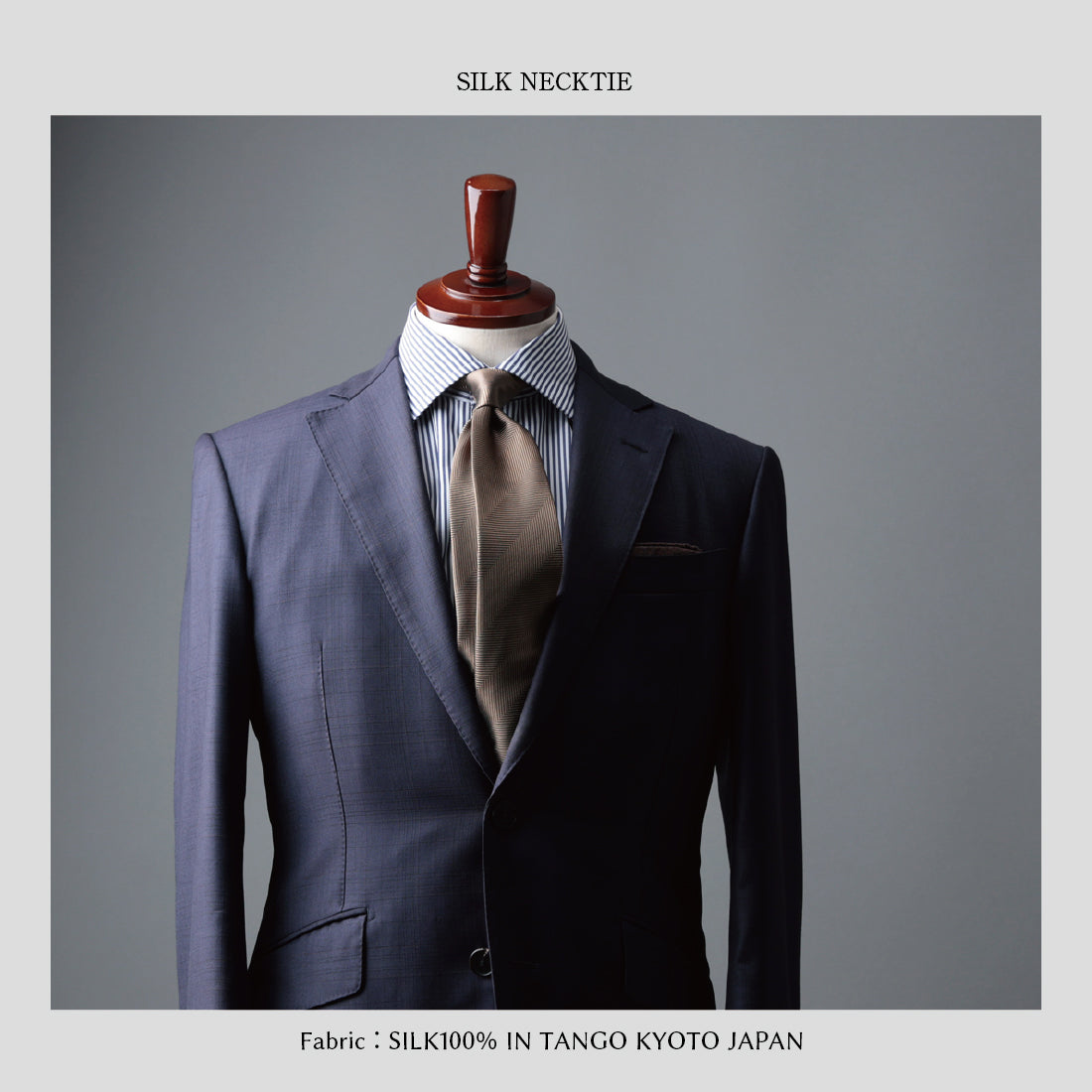 シルク 大柄 ヘリンボーン 5colors ハイクオリティ