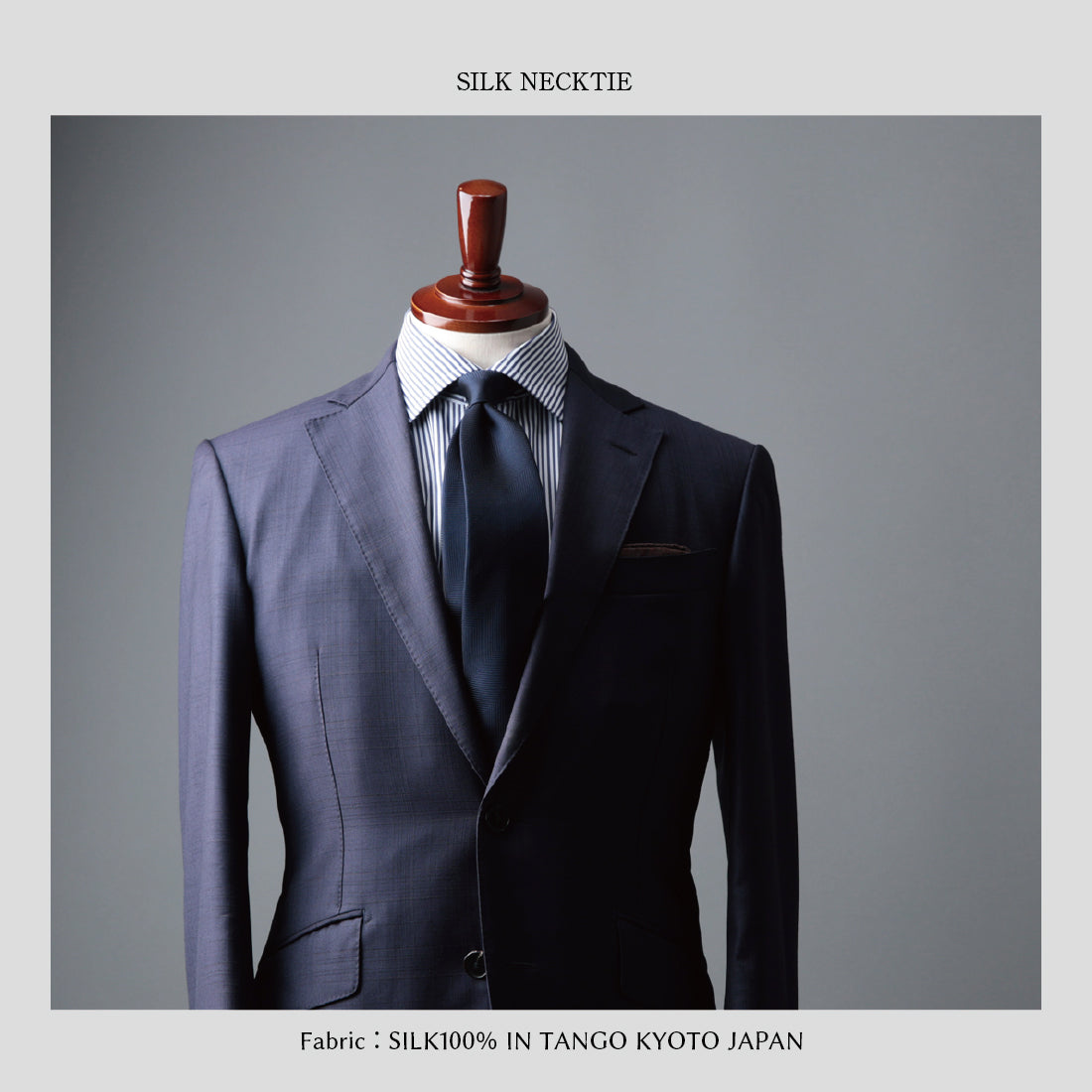 シルク 大柄 ヘリンボーン 5colors ハイクオリティ