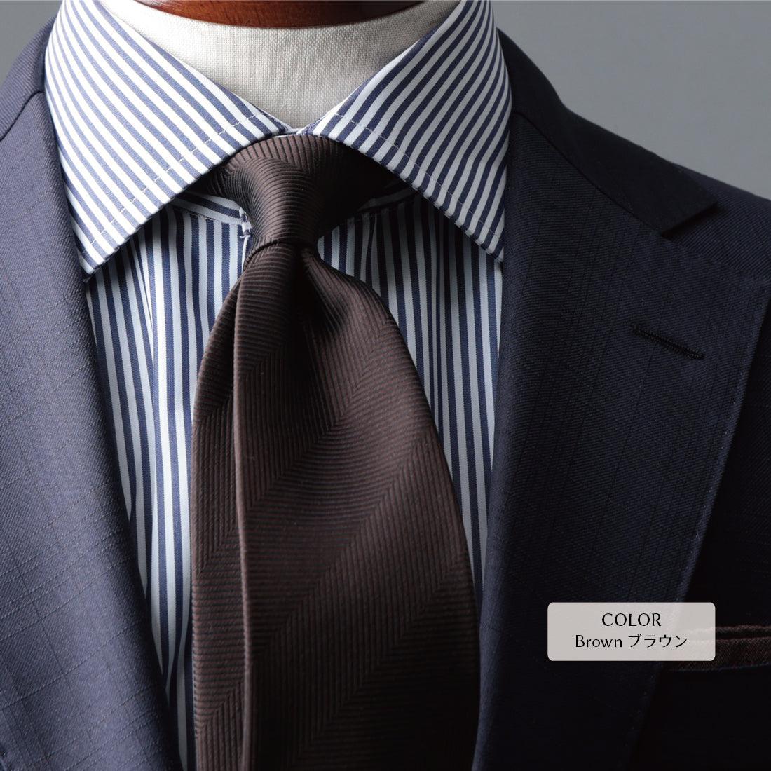 シルク 大柄 ヘリンボーン 5colors ハイクオリティ