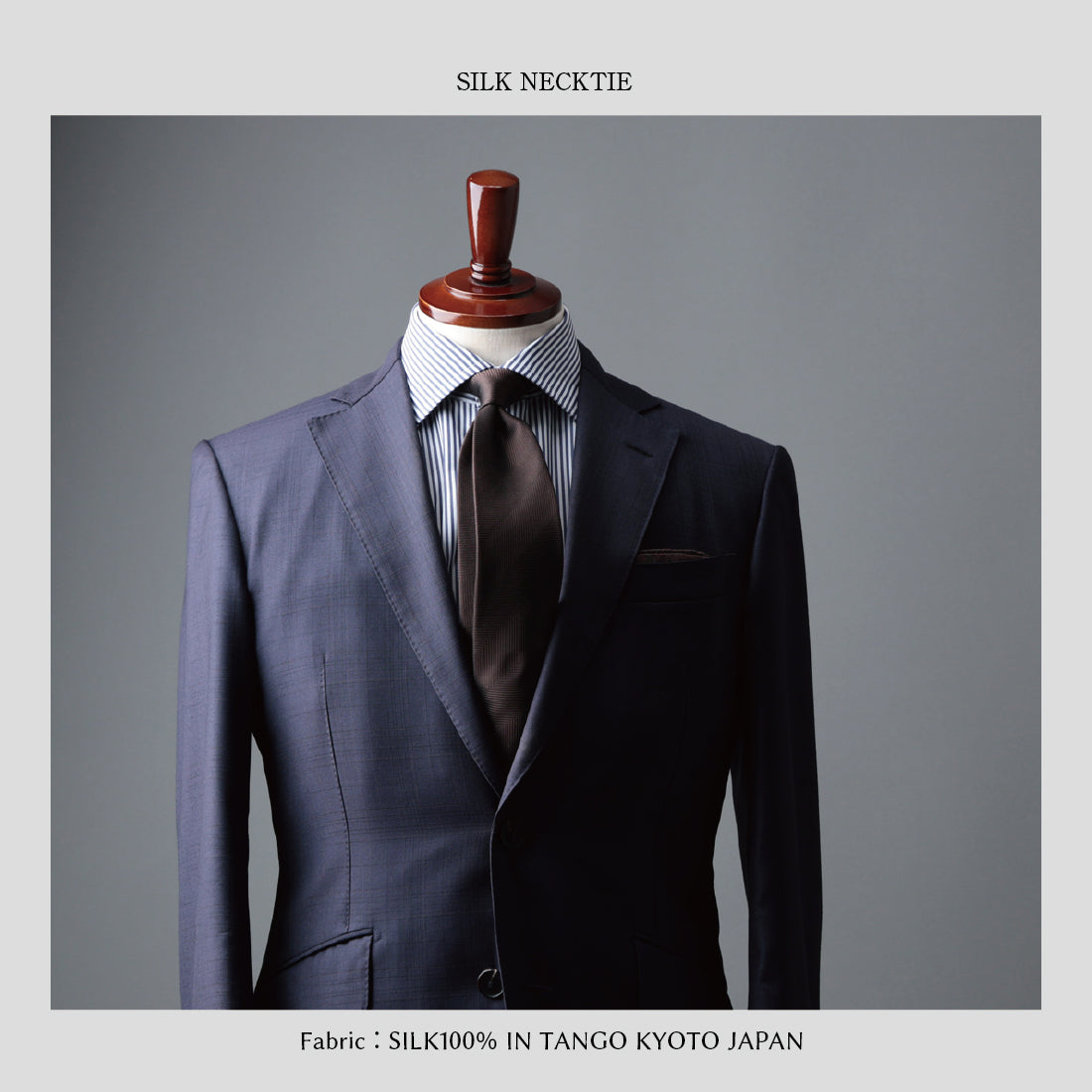 シルク 大柄 ヘリンボーン 5colors ハイクオリティ