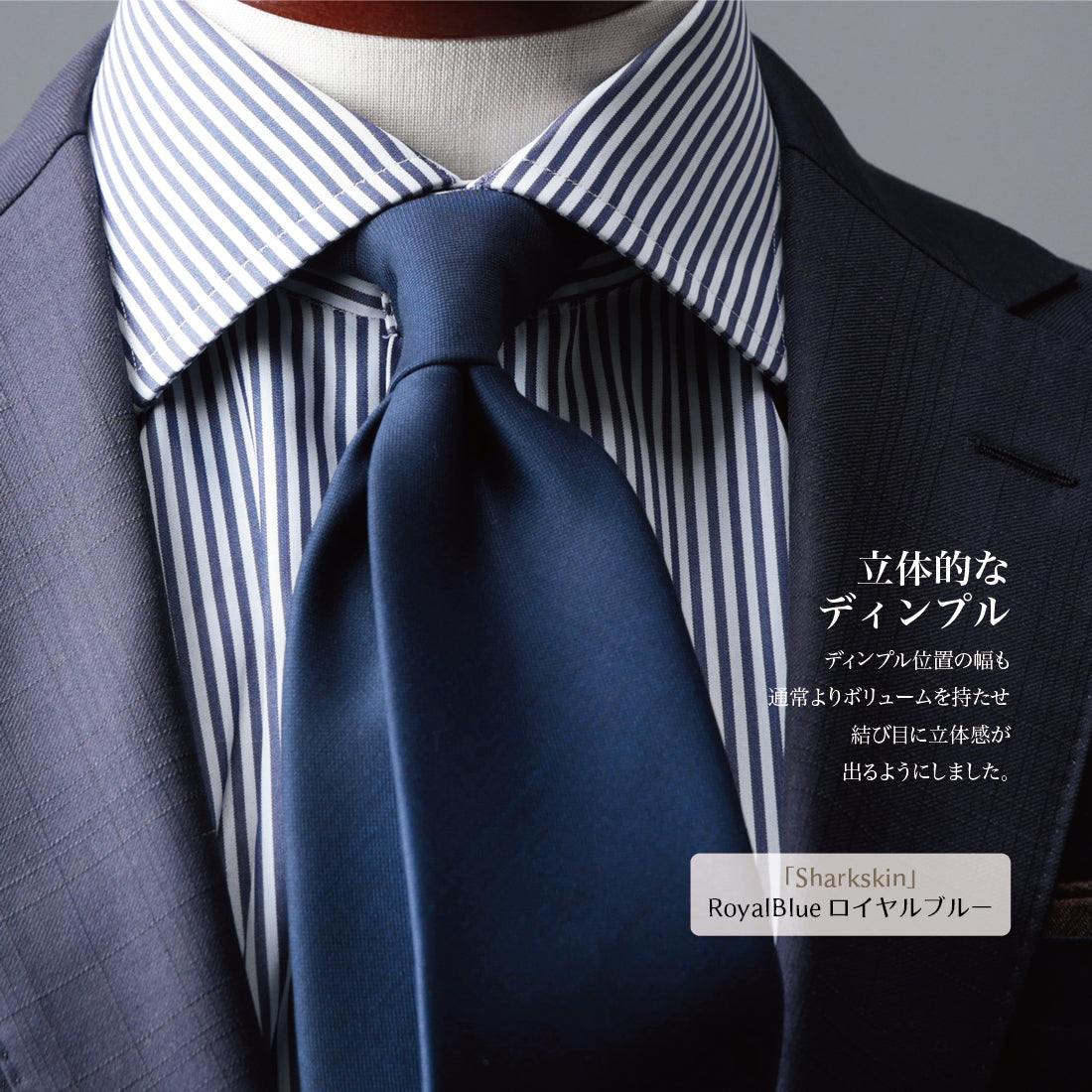 Zegna TROFEO ウール 4types