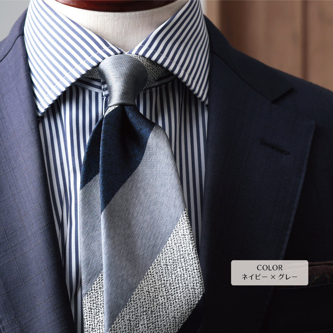 シルク メランジ 3色ストライプ 2colors