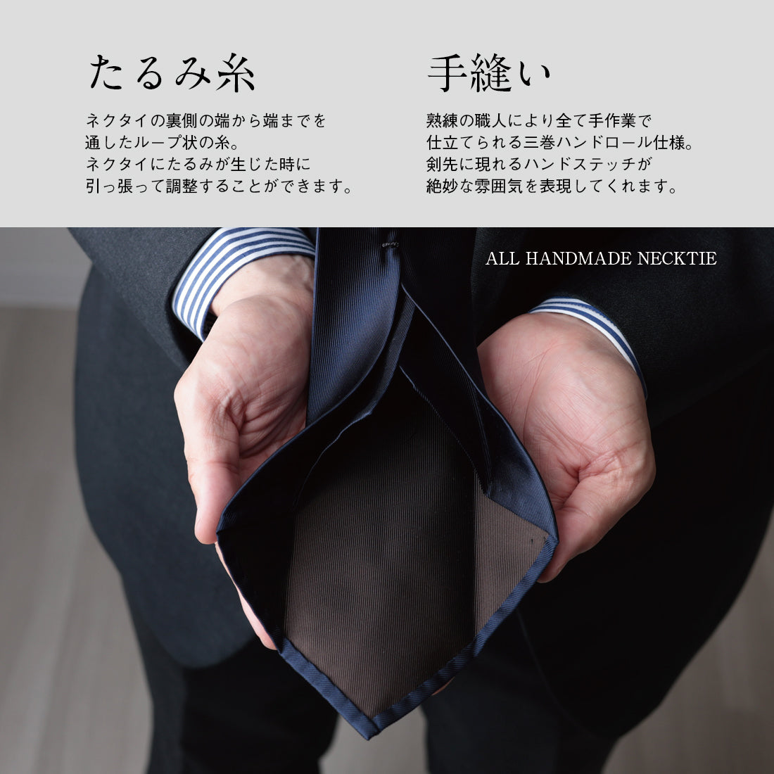 Charvet クワトロピエゲ ドット シルクネクタイ ブラック シルク ネクタイ クワトロピエゲ ハンドメイド 丹後 | Y&TAILOR