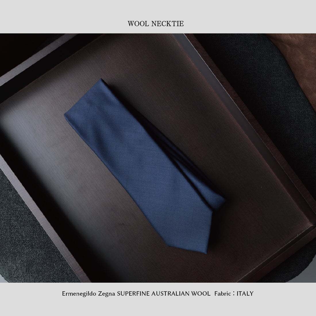 Zegna TROFEO ウール 4types