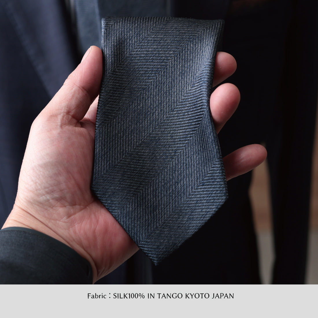 シルク メランジ 大柄 ヘリンボーン 3colors