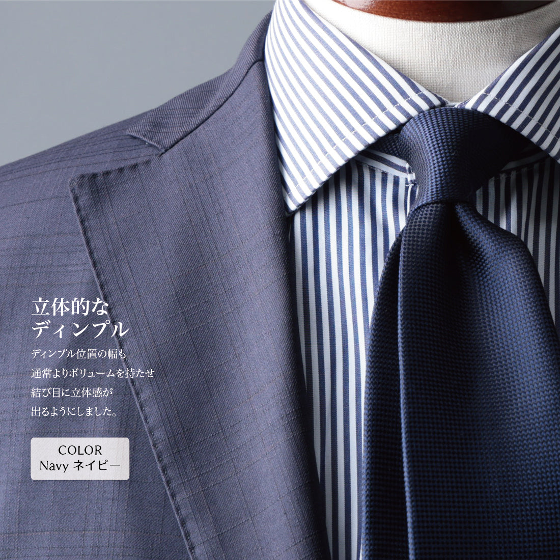 シルク バスケット ソリッド 8colors ハイクオリティ