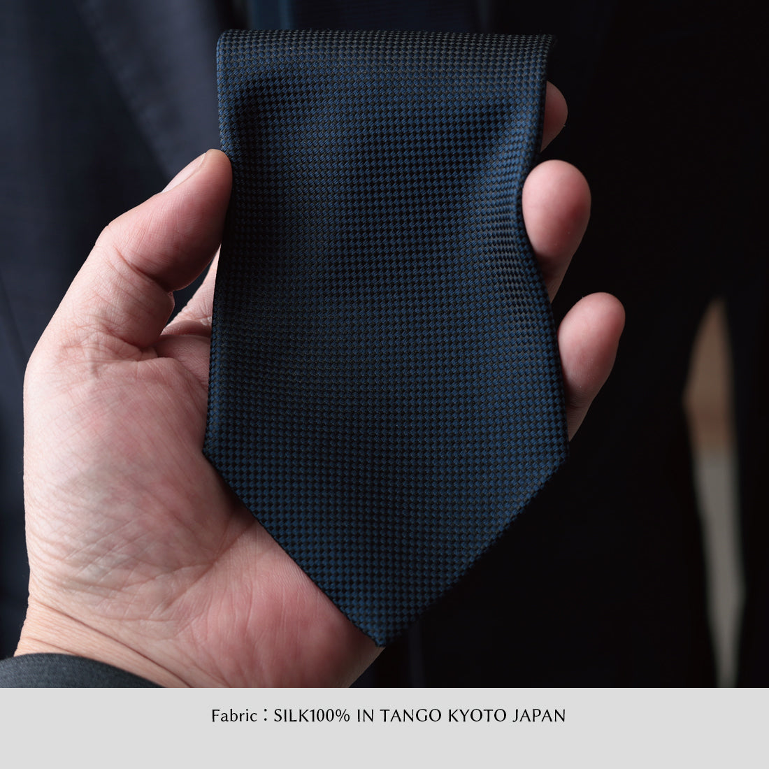 シルク バスケット ソリッド ハイクオリティ