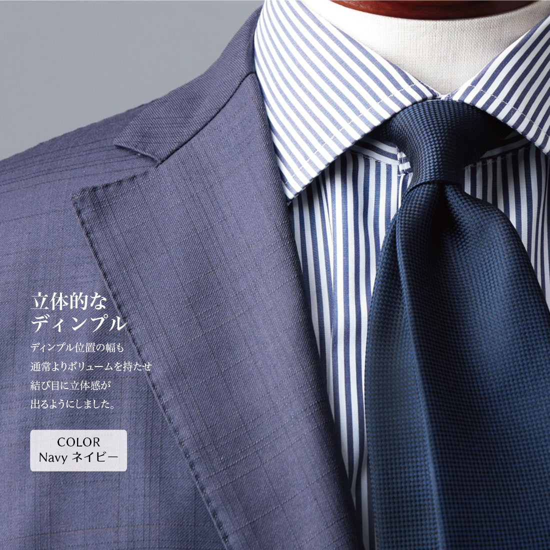 シルク バスケット ソリッド ハイクオリティ