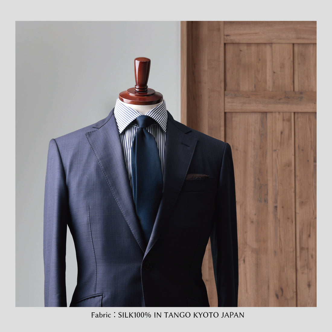 シルク バスケット ソリッド ハイクオリティ