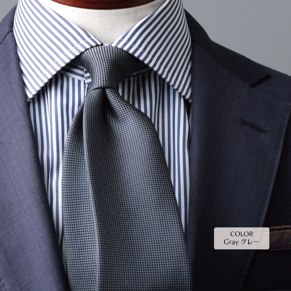 シルク バスケット ソリッド ハイクオリティ