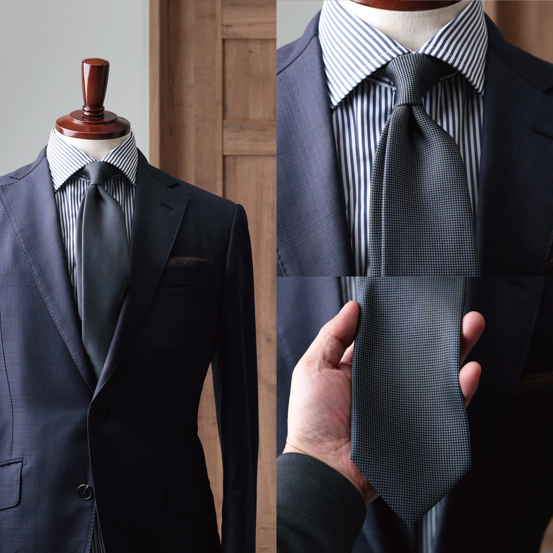 シルク バスケット ソリッド ハイクオリティ