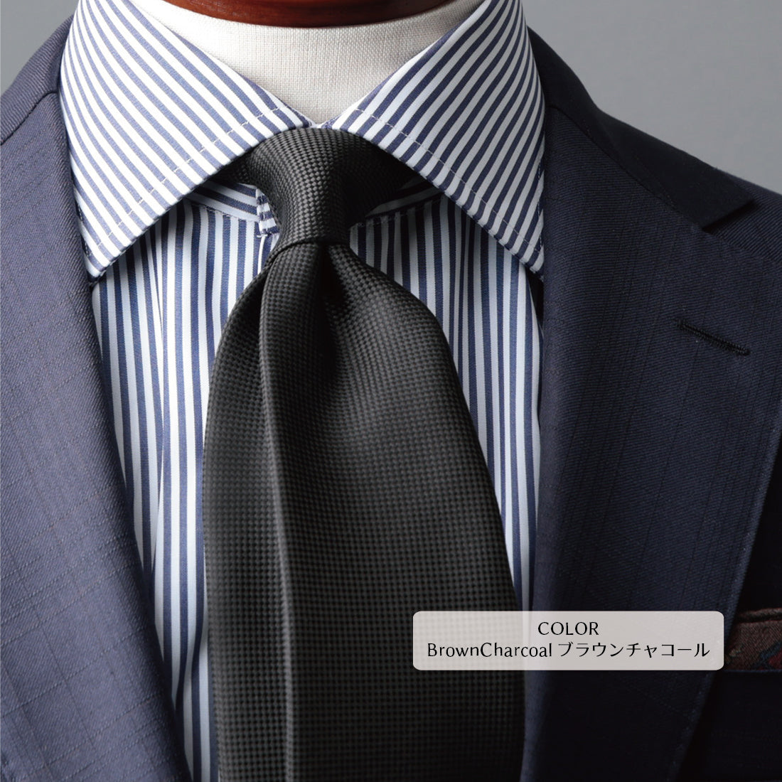 シルク バスケット ソリッド ハイクオリティ