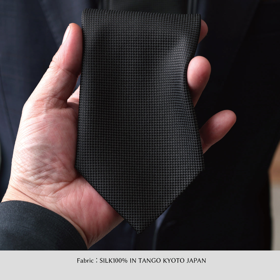 シルク バスケット ソリッド ハイクオリティ