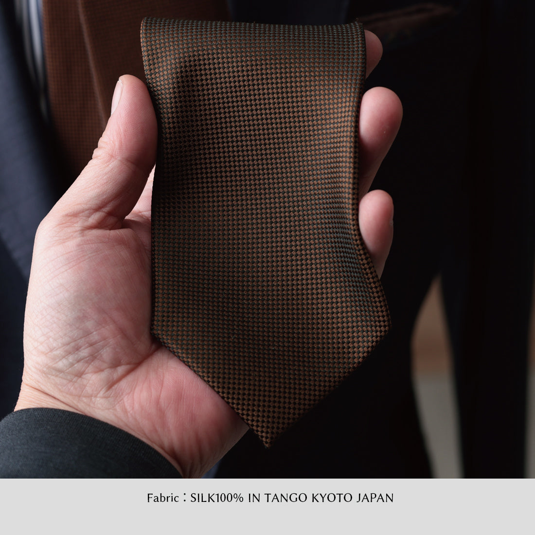 シルク バスケット ソリッド ハイクオリティ