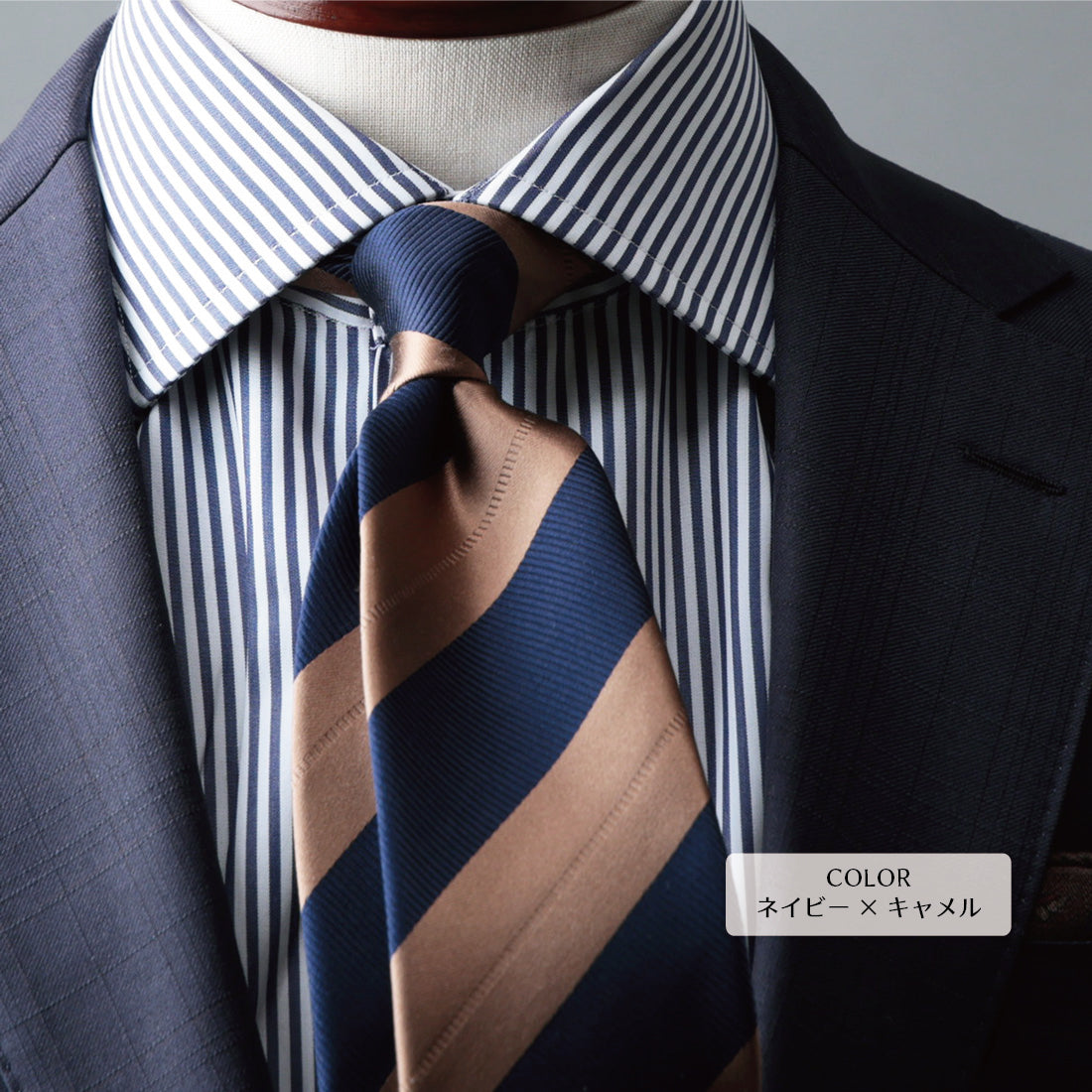 シルク レップ＆サテン ハイクオリティ