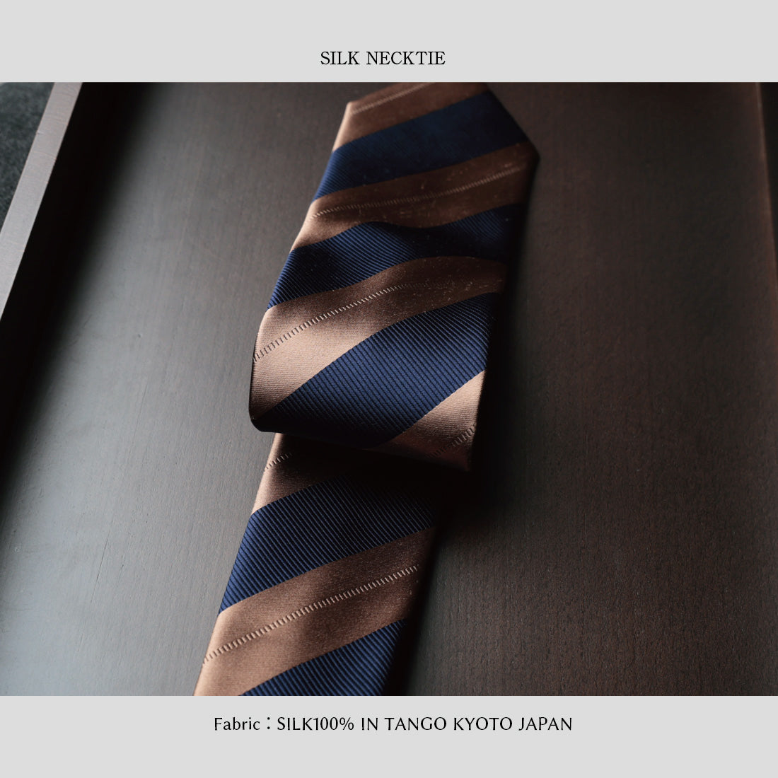 シルク レップ＆サテン ハイクオリティ