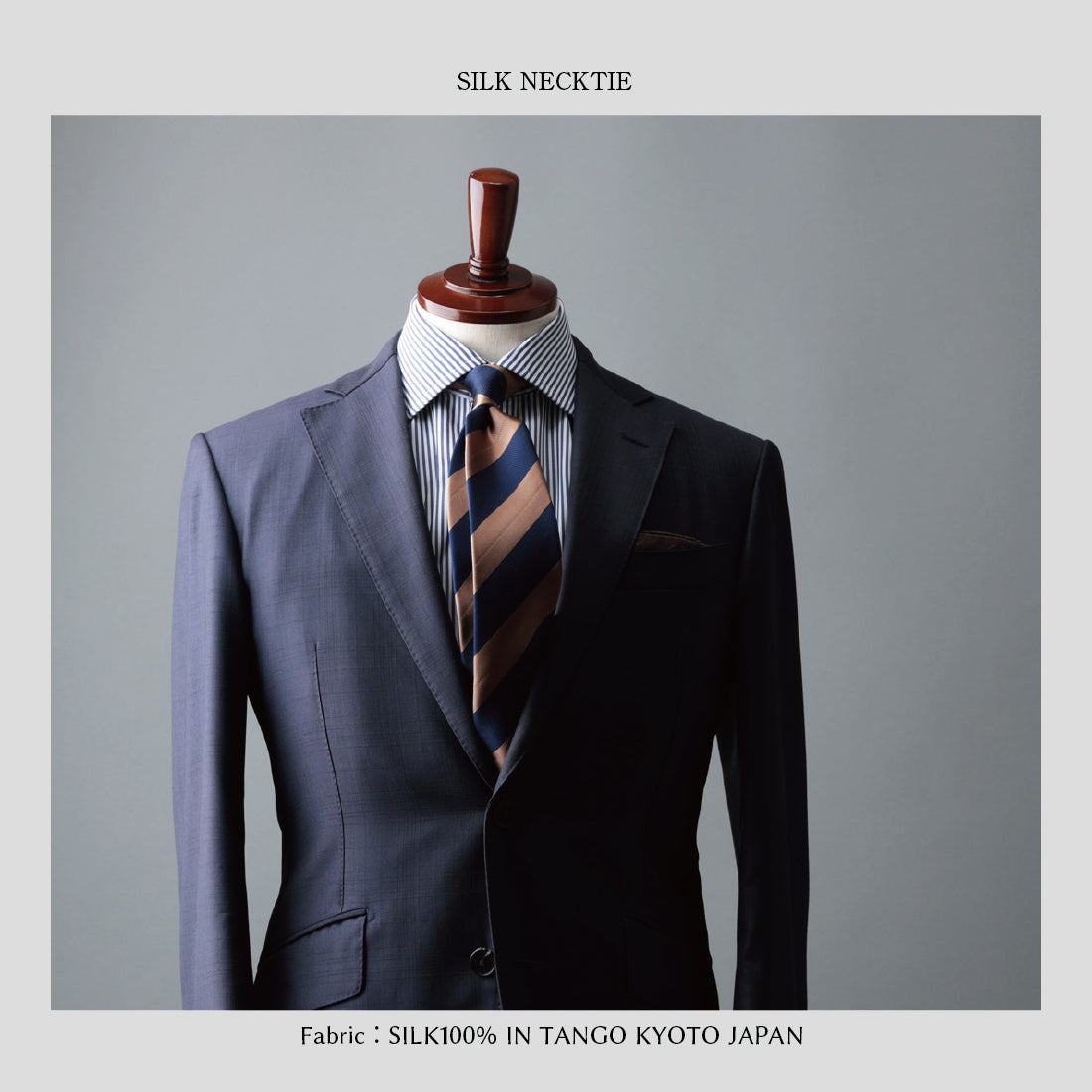 シルク レップ＆サテン ハイクオリティ