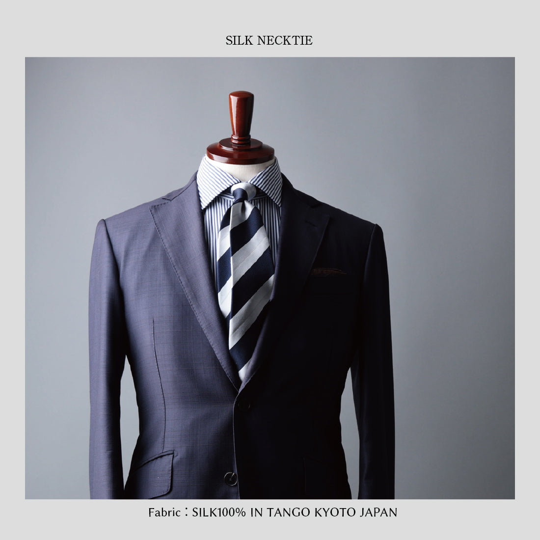 シルク レップ＆サテン ハイクオリティ