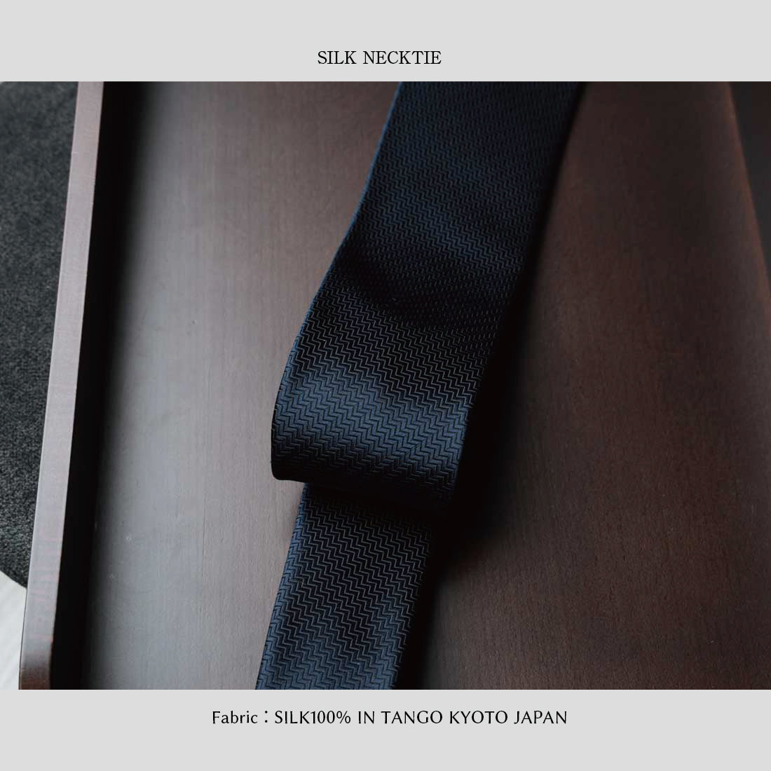 シルク ネイビーコレクション ハイクオリティ