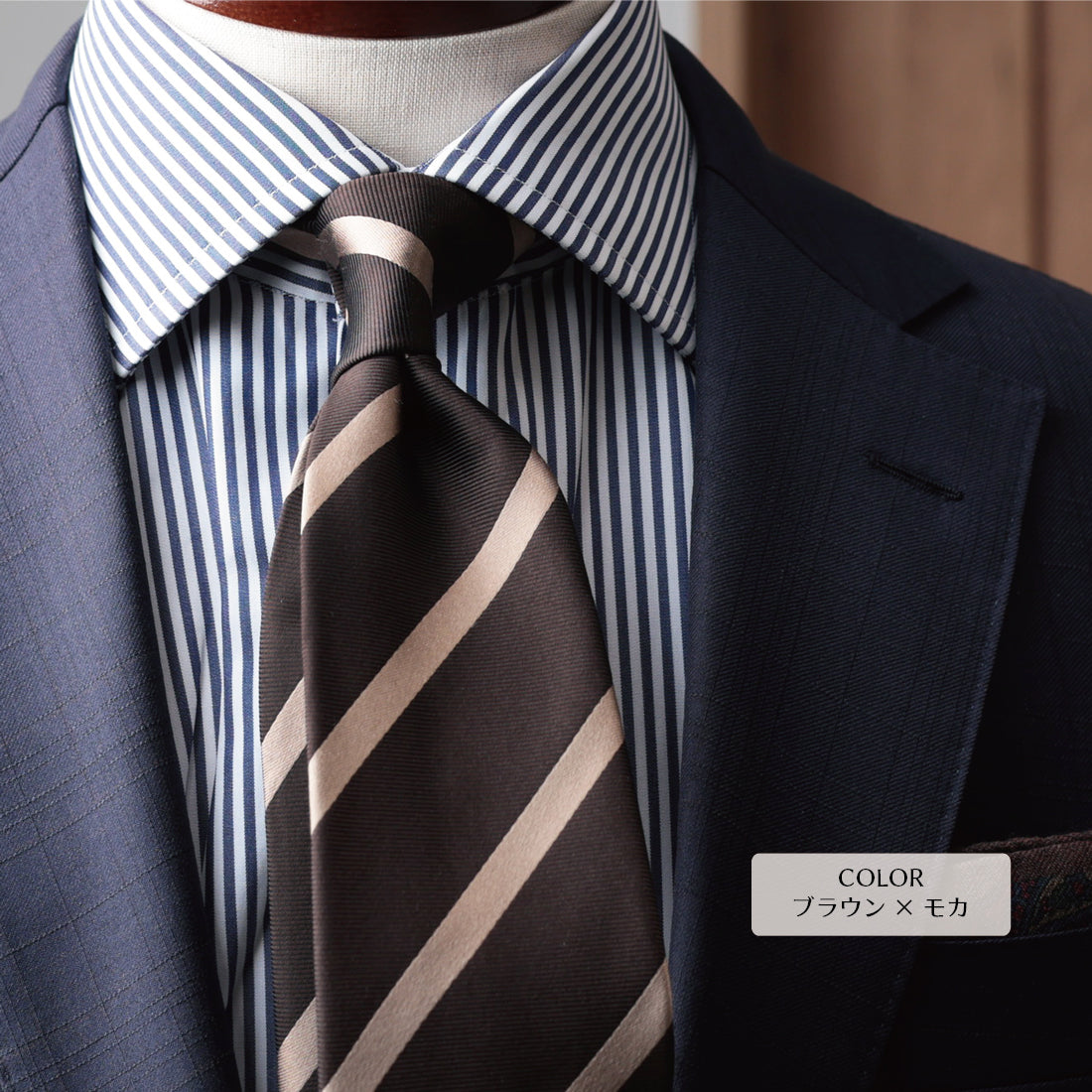 シルク 綾織 ストライプ  ハイクオリティ