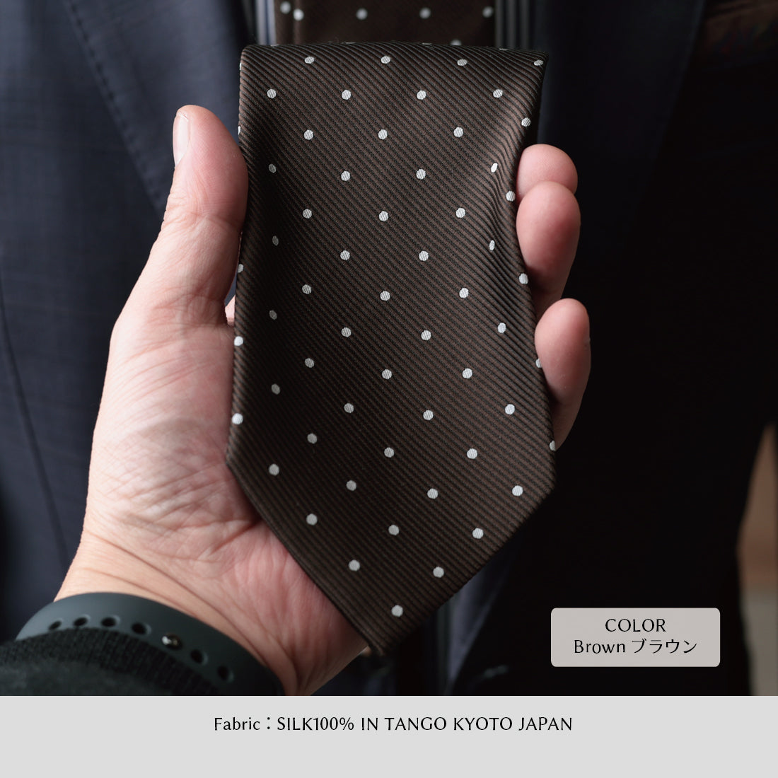 シルク レップ ドット ハイクオリティ